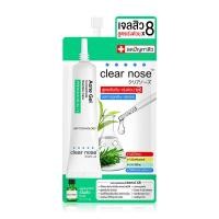 ราคา เจลแต้มสิว เคลียร์โนส Clear nose Acne Gel Concentrate Solution Care ซอง (18895029355)