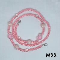 ราคา สายคล้องแมส ลูกปัด สายคล้องแมสไข่มุก สายคล้องแมสคริสตัล เลือกแบบได้ (10579174094)