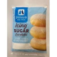 ราคา มิตรผล ไอซิ่ง มิตรผล น้ำตาล ไอซิ่ง Mitr Phol Icing Sugar 900g (21398079607)