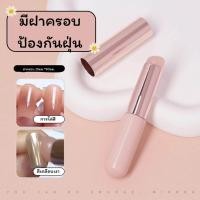ราคา แปรงซิริโคนสำหรับไล่สีออมเบร แปรงขัดผง หัวแปรงใหญ่ (21399584241)