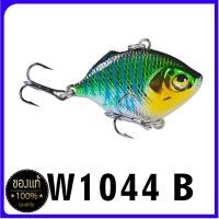 ราคา เหยื่อปลอมชะโด เหยื่อปลอมช่อนใหม่ล่อเหยื่อปลอมเหยื่อไบโอนิค 4 5 ซม 8 5g เหยื่อพลาสติก VIB เหยื่อแข็ง e commerce ขายส่ง DW1044เหยื่อปลอม1ชุด เหยื่อปลั๊ก เหยื่อตกปลาทะเล (8571795130)