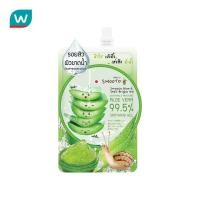 ราคา Smooto สมูทโตะ อโล อี สเนล ไบรท์ เจล 50ก (6584774059)