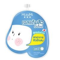 ราคา ส่งฟรี 1 ซอง เจลแต้มสิว MizuMi เซรั่มสิว MizuMi มิซึมิ มิซูมิ Peptide Acne Gel B3 Acne Concentrate Serum ไฮยา (13434228873)
