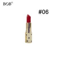 ราคา BOB ลิปสติกเนื้อครีม ลิปสติก ลิป ลิปครีม ลิปสีสวย สัมผัสมันวาว ริมฝีปากสีสวยเป็นธรรมชาติ ชุ่มชื่นตลอดวัน กันน้ำ ติดทนนาน (16932501600)