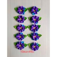 ราคา ดอกไม้จัดบอร์ด ดอกไม้กระดาษ ตกแต่งบอร์ด ดอกไม้มุมบอร์ด ดอกไม้กระดาษตกแต่งห้องเรียน ดอกไม้ประดิษฐ์ (21479953946)