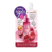 ราคา ซอง สมูทโตะ บีบี ซีซี ครีม คอลลาเจน เซรั่ม สลีปปิ้ง เซรั่ม 10มล Smooto BB CC Cream Collagen Serum Sleeping Serum 10ml (21436452999)