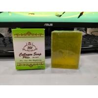 ราคา สบู่คอลลาเจน 701 Cllagen Plus Vit E Soap ทำความสะอาด หน้าใส ไร้สิว เซรั่มคอลลาเจน พลัส (21397681571)
