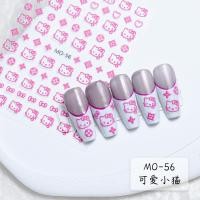 ราคา สติ๊กเกอร์ตกแต่งเล็บ ลายนูน 3D ลายคิตตี้ KT cat (21211867521)