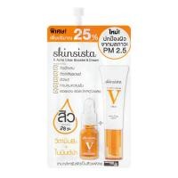 ราคา ซอง สกินซิสต้า ซันบล็อก บูสเตอร์ ครีม 5 มล Skinsista Sunblock Booster Cream 5ml (20522011949)