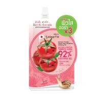 ราคา สมูทโตะ เจลว่านหางจระเข้ เจลมะเขือเทศ สครับ 50g กันแดด 30g Smooto Aloe E Tomato Gel Scrub 50g Sunscreen 30g (17786469225)