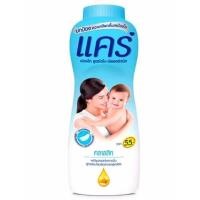 ราคา แป้งเด็ก แคร์ 350 380 ก (21409305802)