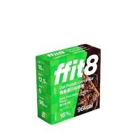 ราคา ffit8 โปรตีนซีเรียลบาร์ข้าวโอ๊ต ข้าวพอง ขนมคลีน อาหารสุขภาพ ไม่ใส่น้ำตาล Oat Pretein Cereal Bar 1ซอง25กรัม 96kcal (21398656380)