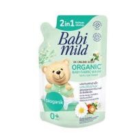 ราคา ฺฺBabymild เบบี้มายด์ ผลิตภัณฑ์ซักผ้าเด็ก ถุงเติม 600 มล น้ำยาซักผ้าเด็ก (10031207614)