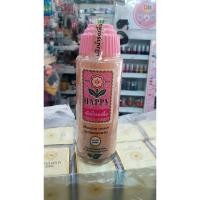 ราคา พร้อมส่งHAPPY Water Based foundation 100 ML แป้งน้ำ แฮปปี้ แป้งน้ำรองพื้น (8952285195)