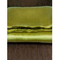 ราคา ผ้าไหมอิตาลี2หน้า หน้ากว้าง 58 นิ้วผ้าไหมอิตาลี ไหมจิตรลดา ไหมเทียม ผ้าชุดจิตรลดา ผ้าชุดไทย ผ้าเมตร ผ้าหลา (19979145006)