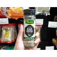 ราคา Raithip ไร่ทิพย์ พริกไทยดำป่น (4139140832)