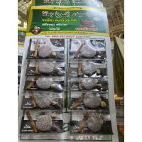 ราคา เครื่องซุป พะโล้ เครื่องข้าวหมก พริกไทย เม็ดผักชี ผงขมิ้น ผงพะโล้ (21533907073)