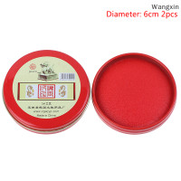 ราคา wang ประดิษฐ์จีน Yinni Pad STAMP Vermilion InkPad Seal ภาพวาดหมึกสีแดงวาง (20888909624)