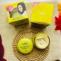 ราคา ครีมรกแกะ ครีม ไวท์โรส พรีเมี่ยม แพ็ค whitening cream (15945412549)