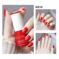 ราคา ENCOUNTER สีทาเล็บ ยาทาเล็บ สีทาเล็บลอกได้ สีทาเล็บไม่ต้องอบ แห้งเร็ว (10711233782)