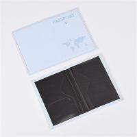 ราคา ซองใส่หนังสือเดินทางซองใส่หนังสือเดินทางสำหรับผู้ชายกระเป๋าใส่หนังสือเดินทางเวลาเดินทางสำหรับผู้หญิงกระเป๋าใส่พาสปอร์ตที่ถือหนัง Pu บัตรประชาชนสำหรับการเดินทาง (19835449536)