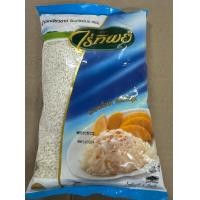 ราคา ข้าวเหนียวขาว ตราไร่ทิพย์ 1 กิโลกรัม (20982259710)