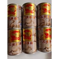 ราคา เห็ดแชมปิญองกระป๋องในน้ำเกลือ ตรา กระต่ายเงินคู่ น้ำหนักสุทธิ 425 กรัม (21358585709)