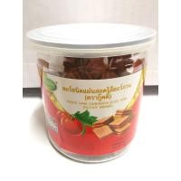 ราคา Slice Haw เซียงจาแผ่น ใหม่ หอม อร่อย บ๊วย เซียงจา ฮอร์ชนิดแผ่น บ๊วยเหรียญ ตรากู๊ดดี้ (20666432314)