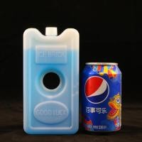 ราคา Cool Ice Pack เจลเก็บความเย็น ใช้กับพัดลมไอเย็นได้ เจลเก็บความเย็นได้นาน 400 600 1100ml (15679895645)