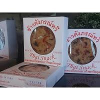 ราคา ข้าวตัง โบราณ ข้าวตังภรณ์ทวี กล่องละ45บาท หอม หวาน มัน กรอบ อร่อย (20717342279)