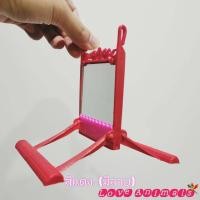 ราคา กระจกนก 2 ขา หรือ กระจกสัตว์ขนาดเล็ก กระจกสัตว์เลี้ยง กระจกห้อย กระจกหงส์หยก กระจกนกหงส์หยก กระจกนกแก้ว เป็น กระจก 2 ขา (8788908247)