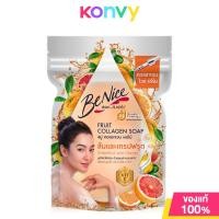 ราคา บีไนซ์ BeNice Fruit Collagen Soap สบู่ก้อนฟรุตคอลลาเจน ขนาด 120g (21538787984)