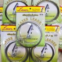 ราคา สายลีดสลิงเคลือบไนล่อน ตกปลาสลิงหุ้มไนล่อน ถัก 7 เส้น ตราเลเซอร์ (21327105180)