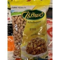 ราคา ถั่วลิสงดิบ ถัวลิสงเม็ดกลาง ขนาด 500 กรัม ตราไร่ทิพย์ (21029104725)