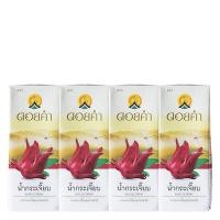 ราคา ดอยคำ น้ำกระเจี๊ยบ แพ็ค4 ขนาด 200 มล (17157753823)