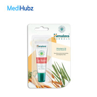 ราคา Himalaya Herbals Lip Balm หิมาลายา ลิปบาล์ม บำรุงริมฝีปาก แก้ปากแตก ปากดำ ขนาด 10 กรัม Herbals 03962 (17344501673)