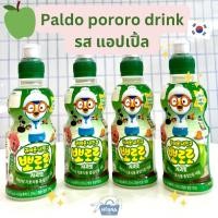 ราคา NOONA MART เครื่องดื่มเกาหลี น้ำโปโรโร่มีรสชาติ สตรอว์เบอร์รี่ แอปเปิ้ล องุ่น นม บลูเบอร์รี่ Pororo Fruit Flavor Drink apple grape strawberry blueberry milk (15814894322)