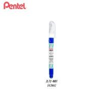 ราคา ปากกาลบคำผิด Pentel น้ำยาลบคำผิด เพนเทล ครบทุกรุ่น ZL31 W ZL62 W ZL72 W ZL102 W ZLC1S6 จำนวน 1 (21443445321)