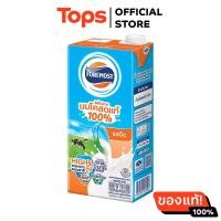 ราคา โฟร์โมสต์นมยูเอชทีรสจืด 1ลิตร (21449287390)