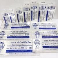 ราคา ถุงพับจีบใสพิเศษ ส่งฟรี ถุงขยายข้าง ถุงพับข้าง500กรัม 5 7 5 8 6 9 7 11 8 12 ถุงจีบ ถุงจีบขยายข้าง ถุงขนม ถุงตั้งได้ ถุงพับข้าง เนื้อPPใส สวย ซีลปากถุงได้ ถุงจีบ ถุงขยายข้าง ถุงใส่ขนม ถุงสี่เหลี่ยม ถุง