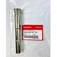 ราคา แกนขาตั้งคู่wave 110iใหม่ 2021 2022 อะไหล่แท้Honda (16481244157)