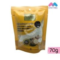 ราคา ไอศิกา สุภาภรณ์ สบู่สมุนไพร สปา สมุนไพร 7 ชนิด ทานาคา 70 กรัม Supaporn Herbal Soap Spa 70 g (855346711)