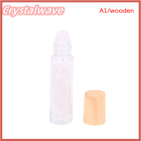 ราคา ขวดลูกกลิ้ง10มล พร้อมชิปโรลเลอร์บอลคริสตัลพลอยลูกกลิ้งแก้วขวด (20517767113)