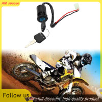 ราคา AM สวิตช์กุญแจจุดระเบิด ATV Universal 2สายไฟกุญแจกุญแจสตาร์ทสวิทช์กุญแจล็อค (21047434722)