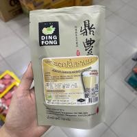 ราคา ผงผลไม้ ผงผสมเครื่องดื่ม ติ่งฟง ผงติ่งฟง ผงชานม ผงกาแฟ ผงชาเขียว 150 กรัม Powder Beverage (21324958763)