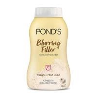 ราคา POND S BB POWDER แป้งพอนด์ส บีบี (17382570585)