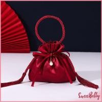 ราคา Sweet Belly ถุงผ้าไหม สไตล์จีน ถุงนําโชค ใส่ของชำร่วยในงานมงคล กระเป๋าหูรูด Cloth bag (21739020980)