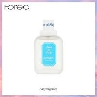 ราคา Horec tiktok internet celebrity Bear Baby Baby Milk Fragrance Girls Men and Women Student Fresh Eau De Toilette (21685773568)