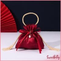 ราคา Sweet Belly ถุงผ้าไหม สไตล์จีน ถุงนําโชค ใส่ของชำร่วยในงานมงคล กระเป๋าหูรูด Cloth bag (21739020977)