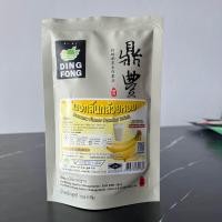 ราคา ผงผลไม้ ผงผสมเครื่องดื่ม ติ่งฟง ผงติ่งฟง ผงชานม ผงกาแฟ ผงชาเขียว 150 กรัม Powder Beverage (19831391923)